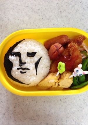 「LINEムーン」キャラ弁-レシピのメイン写真