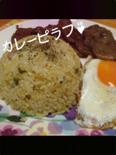 炊飯器でカレーピラフ♪-レシピのメイン写真
