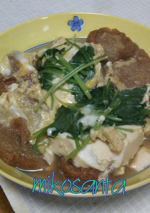 ❈豆腐と油麩の卵とじ❈-レシピのメイン写真