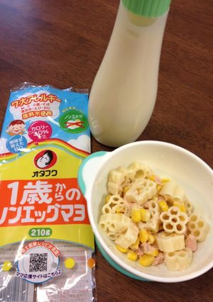 ノンエッグマヨサラダ-レシピのメイン写真