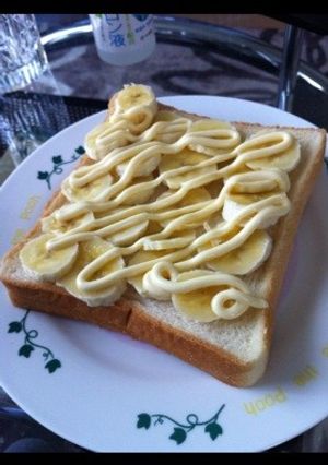 バナマヨトースト-レシピのメイン写真