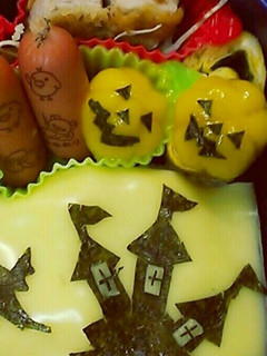 ハロウィン♪白玉粉でジャックおランタン-レシピのメイン写真