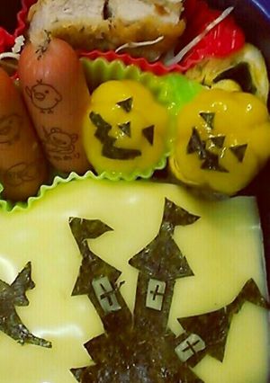 ハロウィン♪白玉粉でジャックおランタン-レシピのメイン写真