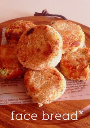 卯の花で簡単焼きコロッケ-レシピのメイン写真
