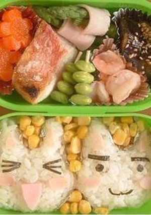 トロといっしょ-レシピのメイン写真
