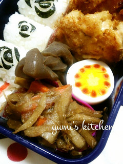 ♡ドット飾りゆで卵♡-レシピのメイン写真