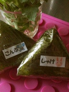 パリパリ海苔のコンビニ風おにぎり-レシピのメイン写真