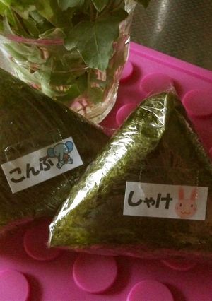 パリパリ海苔のコンビニ風おにぎり-レシピのメイン写真