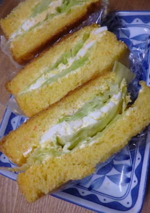 にんじん入りの食パンで卵サンド-レシピのメイン写真