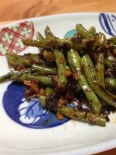 いんげんのにんにく焦がし醤油-レシピのメイン写真