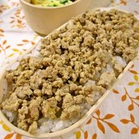 基本からアレンジまで！思わずつくりたくなる「まぐろ そぼろ」の