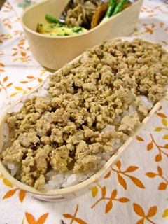 お弁当に♡鮪のあらで味噌そぼろ-レシピのメイン写真