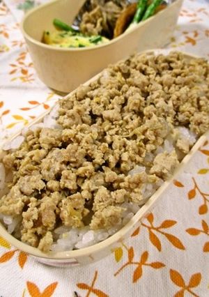 お弁当に♡鮪のあらで味噌そぼろ-レシピのメイン写真