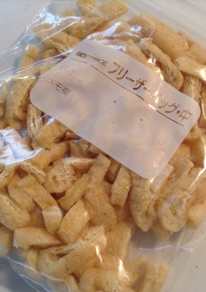 油揚げの冷凍保存-レシピのメイン写真