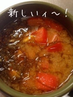 御味噌汁・トマトとモズク編-レシピのメイン写真