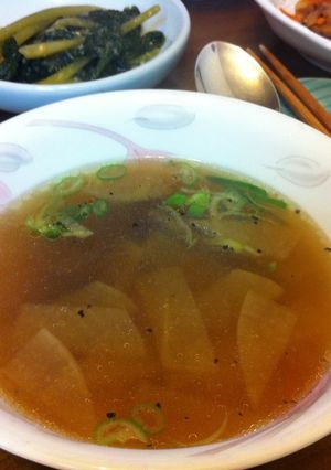 ☆韓国家庭料理☆牛大根スープ 소고기무국-レシピのメイン写真