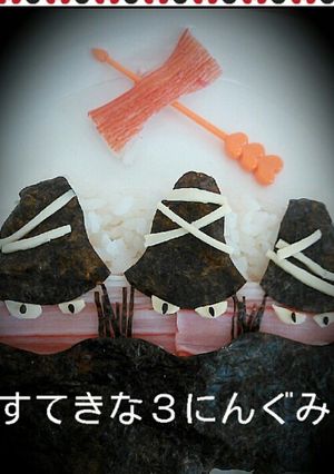 すてきな３にんぐみ弁当-レシピのメイン写真