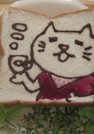 ほっこりねこパン★白いネオソフトで★-レシピのメイン写真