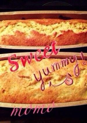 バナナパウンドケーキ-レシピのメイン写真