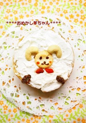 ベーグルで♫おめかし羊ちゃん-レシピのメイン写真