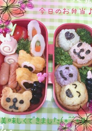 遠足お弁当♪女の子-レシピのメイン写真