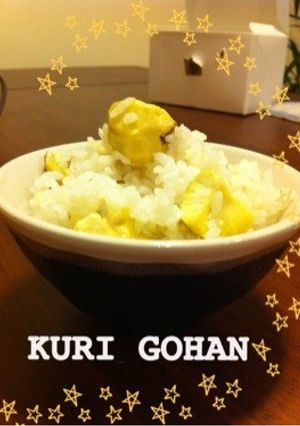 お母さんの栗ご飯-レシピのメイン写真