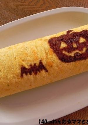 かぼちゃたっぷり★ハロウィンデコロール-レシピのメイン写真