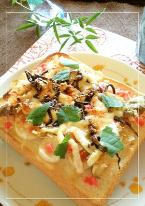 エリンギ×紅生姜の塩昆布おかかトースト-レシピのメイン写真
