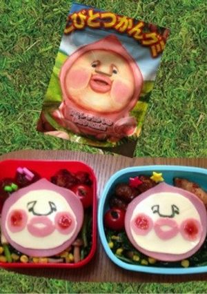 きもかわ‼カクレモモジリのキャラ弁-レシピのメイン写真