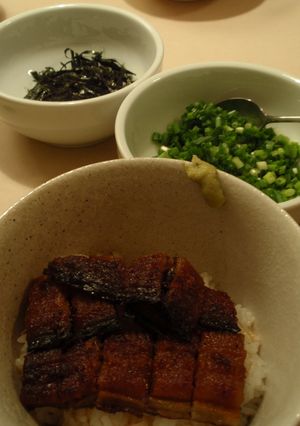 おうちひつまぶし-レシピのメイン写真