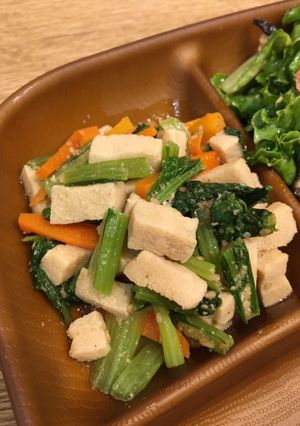 高野豆腐と人参小松菜の胡麻和え-レシピのメイン写真
