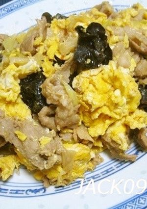 豚肉ときくらげの卵炒め-レシピのメイン写真