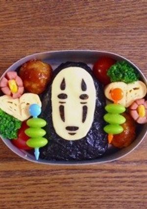 カオナシ海苔弁当-レシピのメイン写真