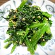 ママのほうれん草の胡麻和え