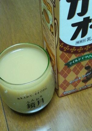 材料２つ★焼酎でエコなカルーアミルク-レシピのメイン写真