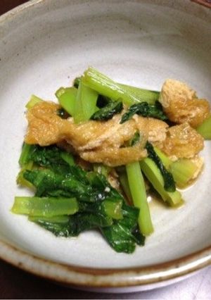 小松菜と油揚げの炒め煮-レシピのメイン写真