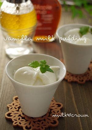 牛乳プリン-レシピのメイン写真