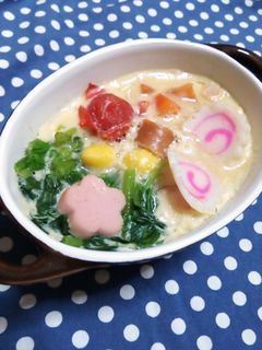 お弁当の余った具材で 茶碗蒸し に変身-レシピのメイン写真