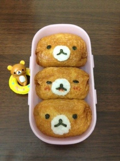 キャラ弁 リラックマ お稲荷さん-レシピのメイン写真