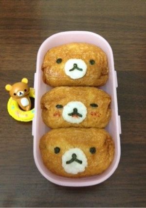 キャラ弁 リラックマ お稲荷さん-レシピのメイン写真