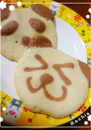 子どもと一緒に！お絵かき蒸しパンダ♡-レシピのメイン写真