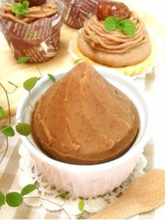 渋皮煮で作る♡幸せのマロンペースト-レシピのメイン写真