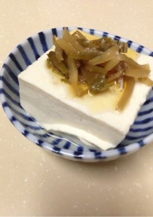 ♡ザーサイやっこ♡-レシピのメイン写真