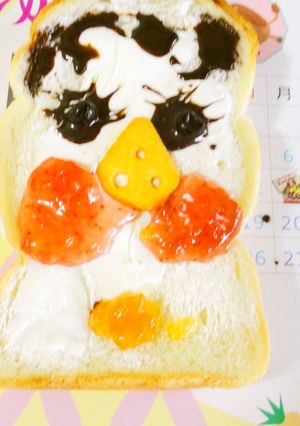 ほんのりあま～いお絵かきパン♪-レシピのメイン写真