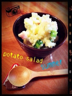 ♡ポテトサラダ夏ver♡-レシピのメイン写真