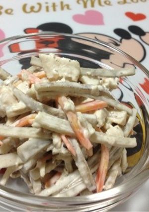繊維たっぷり♪ごぼうサラダ-レシピのメイン写真