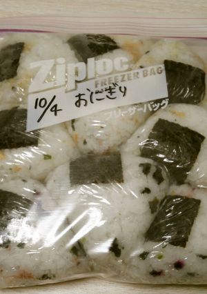 忙しい朝に！！おにぎりの冷凍-レシピのメイン写真