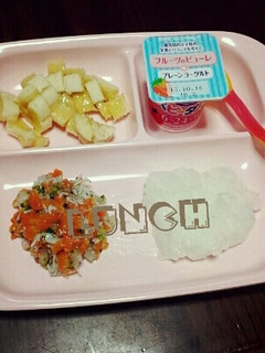野菜としらすのおかずプレート/離乳食中期-レシピのメイン写真