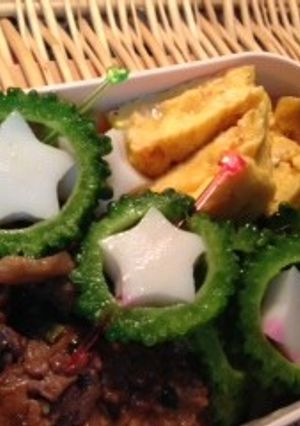 ゴーヤ★かまぼこ-レシピのメイン写真