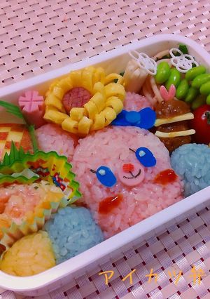 キャラ弁♡アイカツ♡-レシピのメイン写真